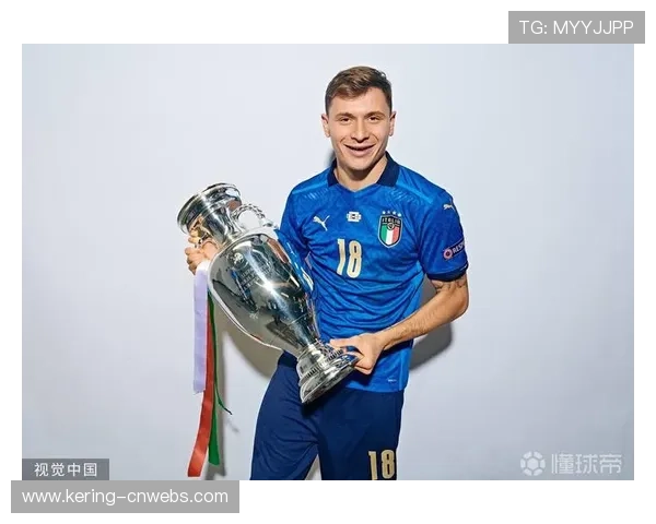 意甲球员数字支付安全，加密技术应用